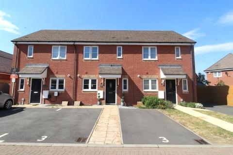 2 bedroom terraced house for sale, Wheatfield Road, Houghton Conquest, Bedford