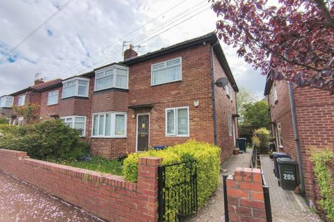 2 bedroom flat for sale, Silver Lonnen, Newcastle upon Tyne NE5