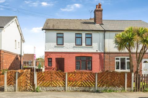 3 bedroom semi-detached house for sale, Walton View, Crofton, Wakefield
