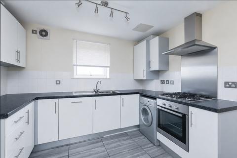 2 bedroom apartment for sale, Sandhills Avenue, Hamilton, Leicester