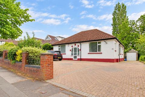3 bedroom detached bungalow for sale, Rhydypenau Road, Cyncoed, Cardiff