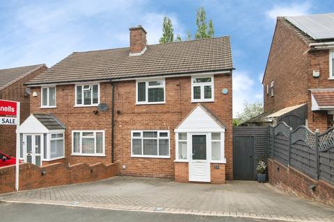 3 bedroom semi-detached house for sale, Brennand Road, Oldbury