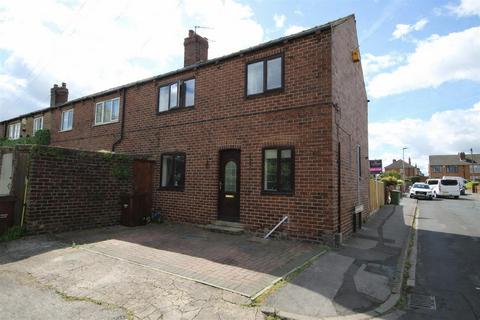 3 bedroom end of terrace house for sale, Field View Cottages, Featherstone, Pontefract