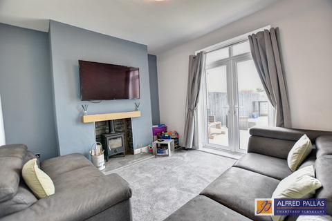 undefined, Dipe Lane, West  Boldon