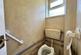 Additional image 9 of Merthyr Vale, Merthyr Tydfil CF48