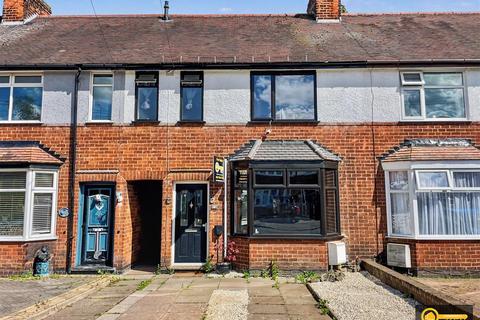2 bedroom house for sale, Stretton Road, Nuneaton