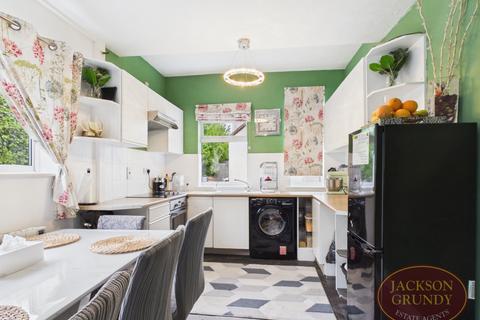 2 bedroom apartment for sale, Grosvenor Gardens, Kingsthorpe, NN2 7RS