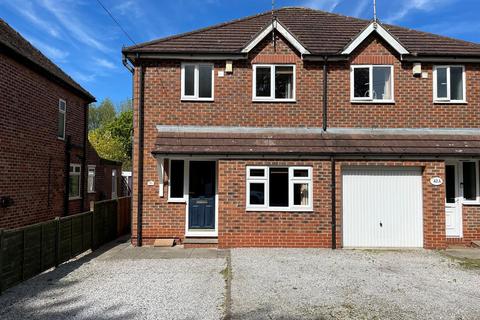 3 bedroom semi-detached house for sale, Gibson Lane South, Melton