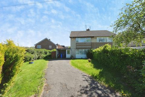 3 bedroom semi-detached house for sale, Rosamond Avenue, Sheffield, South Yorkshire, S17