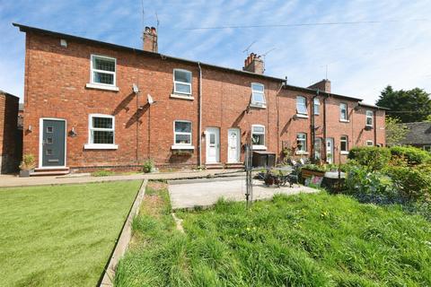 2 bedroom terraced house for sale, Tamworth Rise, Duffield, Belper