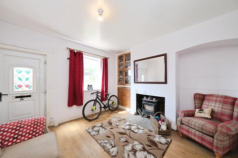 2 bedroom terraced house for sale, Tamworth Rise, Duffield, Belper