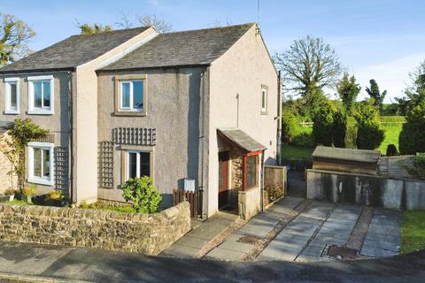 2 bedroom semi-detached house for sale, Walton Close, Gargrave