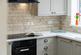 Westleigh Lane, Leigh WN7 photo 5