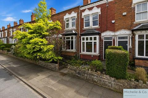 undefined, War Lane, Birmingham, West Midlands, B17 9RU