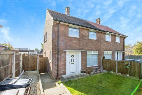 2 bedroom semi-detached house for sale, Murton Close, LEEDS