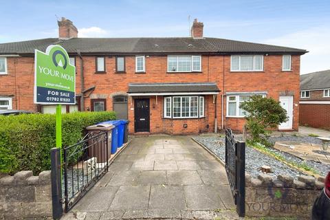 Terraced house - Jaycean Avenue, Tunstall, Staffordshire ST6
