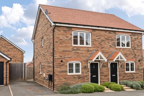 2 bedroom semi-detached house for sale, Elizabeth Drive, Nottingham, NG12