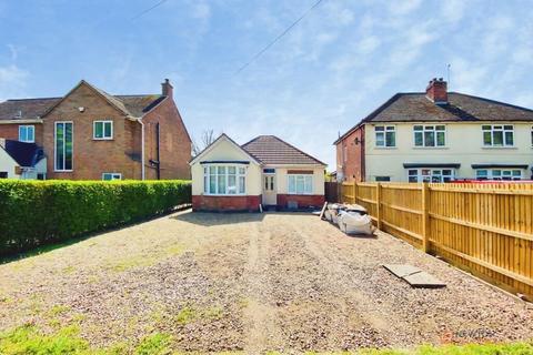 undefined, Syston Road, Queniborough, Leicester, Leicestershire, LE7 3FX