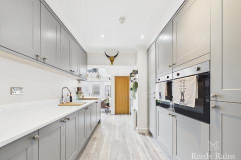 2 bedroom end of terrace house for sale, Medina Road, East Yorkshire HU8