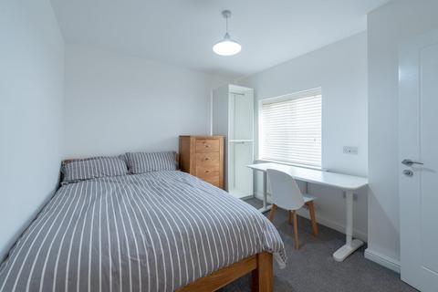 1 bedroom in a house share to rent, Goods Yard Close, Loughborough LE11