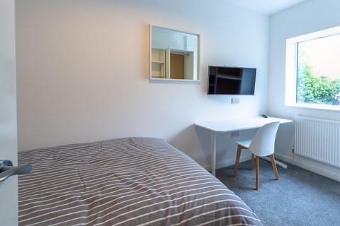 1 bedroom in a house share to rent, Goods Yard Close, Loughborough LE11