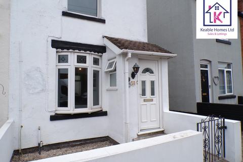 3 bedroom end of terrace house to rent, Cemetery Road, Staffordshire WS11