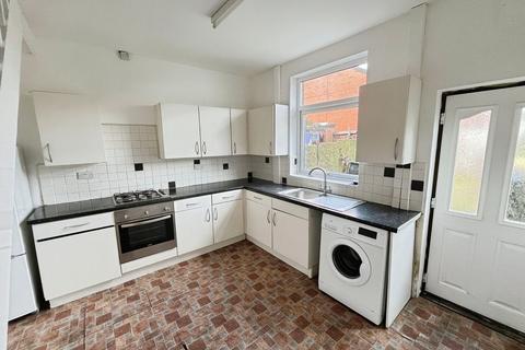 2 bedroom terraced house for sale, Bentley Street, The Haulgh