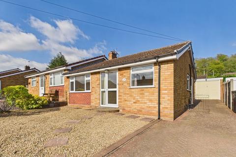 2 bedroom semi-detached bungalow for sale, Birchlands, Bridgnorth WV15