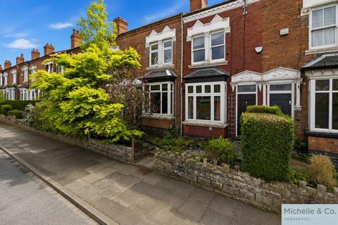 undefined, War Lane, Birmingham