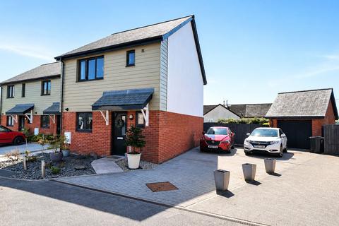 3 bedroom detached house for sale, Honey Farm Close, South Molton, Devon, EX36