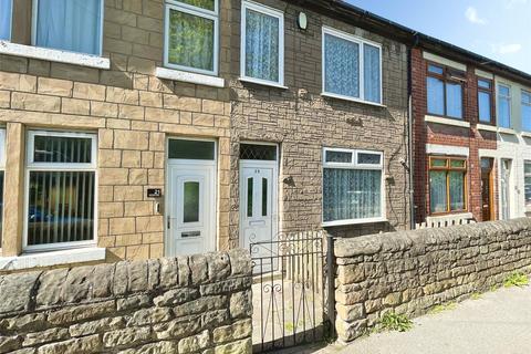 3 bedroom terraced house for sale, Welbeck Road, Mansfield Woodhouse, Mansfield, Nottinghamshire, NG19