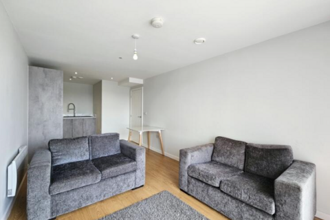 2 bedroom flat for sale, Atkinson Street, Leeds LS10