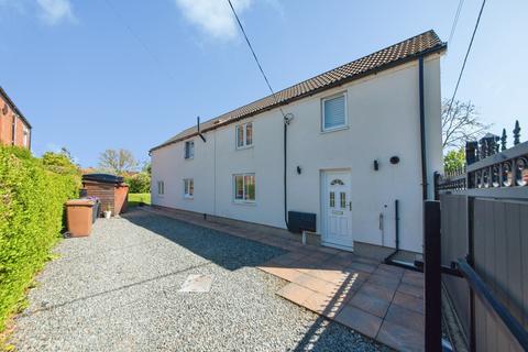 4 bedroom detached house for sale, School Lane, North Hykeham, Lincoln, Lincolnshire, LN6