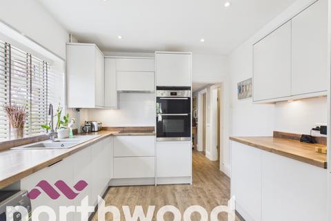3 bedroom detached bungalow for sale, Moss Road, Halsall, PR8