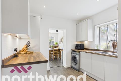 3 bedroom detached bungalow for sale, Moss Road, Halsall, PR8
