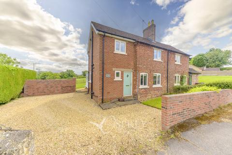 undefined, Waltham Road, Melton Mowbray LE14