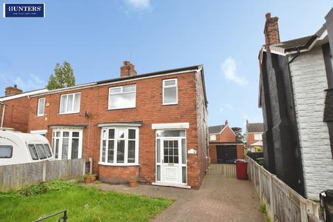 3 bedroom semi-detached house for sale, Bushfield Road, Scunthorpe