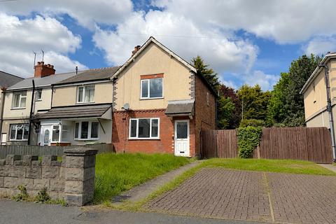 End of terrace house - Wood Avenue, Wolverhampton WV11
