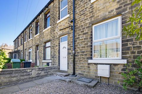 End of terrace house - 71 REINWOOD ROAD, HUDDERSFIELD