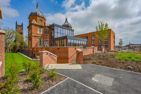 1 bedroom apartment to rent, London Road, DERBY, DE1