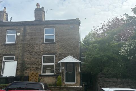 2 bedroom end of terrace house for sale, Northgate, Shipley BD17