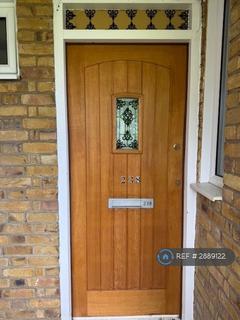 undefined, Brockles Mead, Harlow, CM19