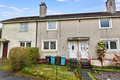 undefined, Manse Road, Kilsyth, G65