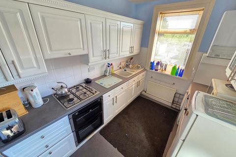 2 bedroom terraced house for sale, Darton Lane, Mapplewell, S75