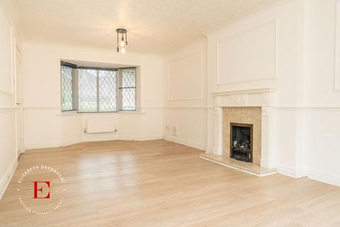 5 bedroom detached house for sale, Heath Green Way, Coventry, CV4