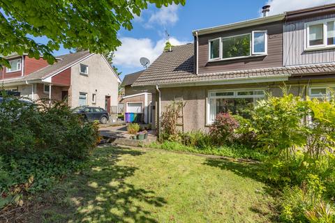3 bedroom semi-detached house for sale, 53 Hector Road Glasgow G41 3QD