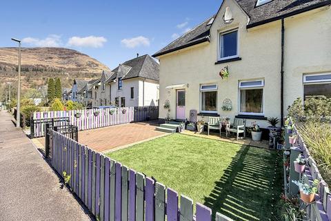 undefined, Wades Road, Kinlochleven, Highland PH50