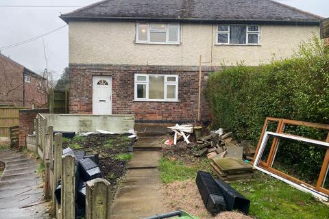 3 bedroom semi-detached house for sale, Ash Tree Square, Nottingham NG9