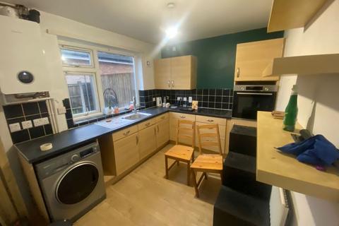 3 bedroom semi-detached house for sale, Ash Tree Square, Nottingham NG9