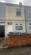 Northey Road, Coventry CV6